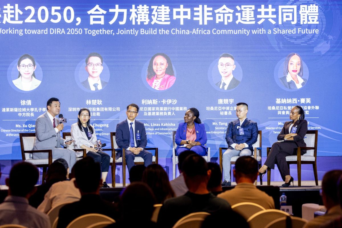 Phoenix Global Development Forum for Enterprises – Africa,